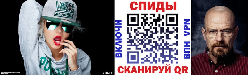 хочу Борзя АМФ VHQ