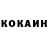 МЕТАДОН белоснежный Boris Utkin