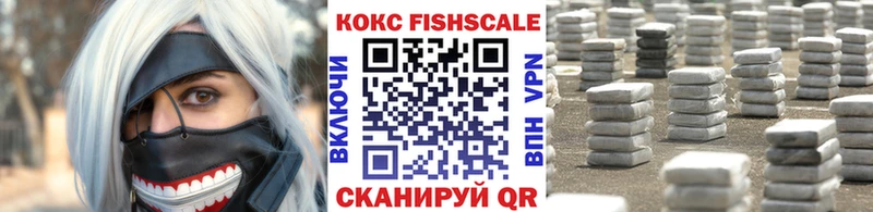 даркнет наркотические препараты Борзя КОКАИН Columbia как найти OMG ТОР
