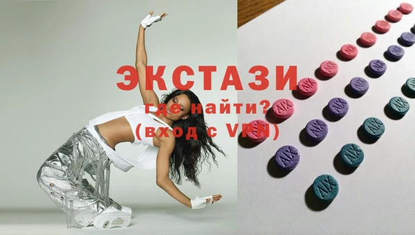 не бодяженный Алексеевка