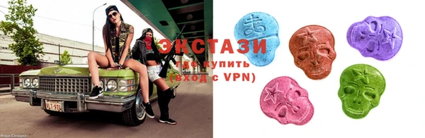 не бодяженный Алексеевка
