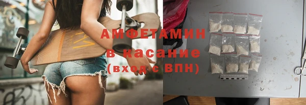apvp Алексин