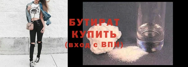 не бодяженный Алексеевка