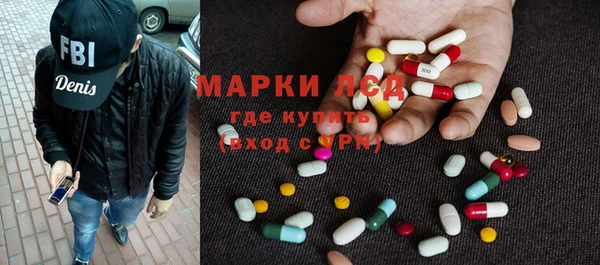 apvp Алексин
