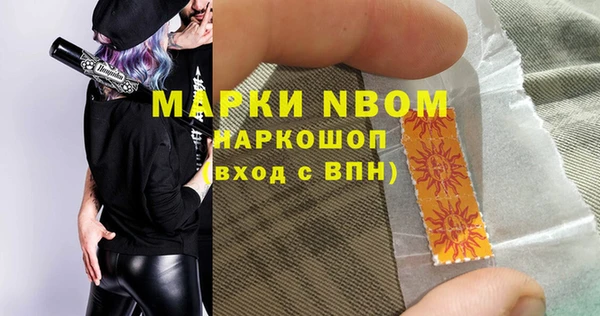 не бодяженный Алексеевка