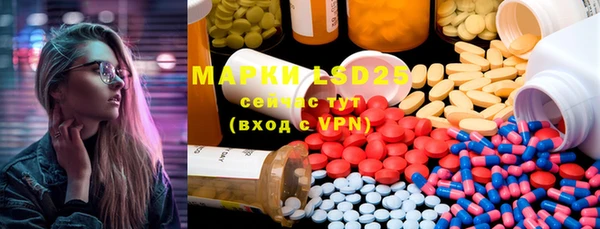 марки nbome Алзамай