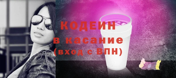 не бодяженный Алексеевка