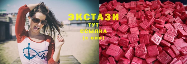 не бодяженный Алексеевка