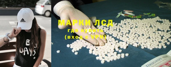 марки nbome Алзамай