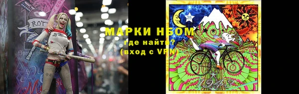 не бодяженный Алексеевка