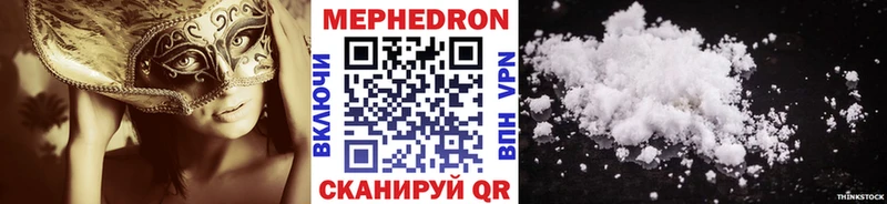дарнет шоп  Борзя  МЯУ-МЯУ VHQ 