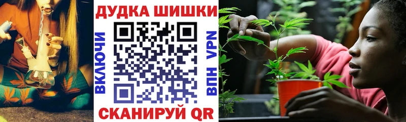 Шишки марихуана Amnesia hydra ссылки Борзя
